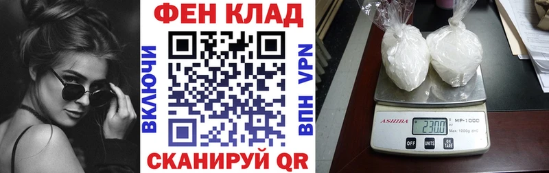 Amphetamine Premium Чёрмоз