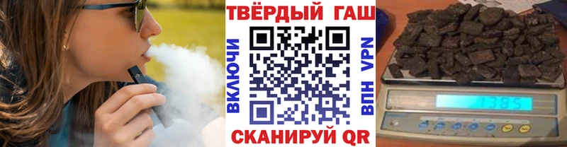 Гашиш Cannabis  OMG ONION  Чёрмоз 
