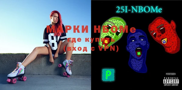 2c-b Алзамай