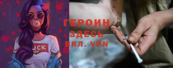 кокаин перу Алексин