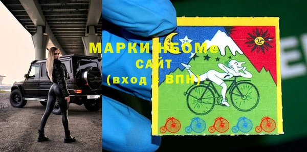 2c-b Алзамай