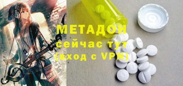 2c-b Алзамай