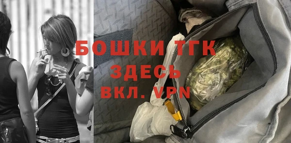 скорость mdpv Алексеевка