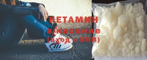 кокаин перу Алексин