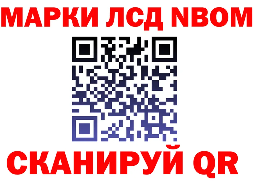 Альфа ПВП СК КРИС как войти это мега Чёрмоз