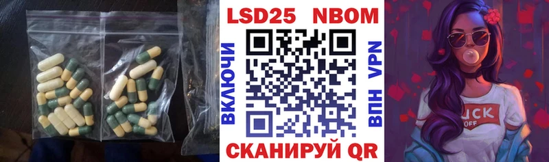 ЛСД экстази кислота  купить   Чёрмоз 
